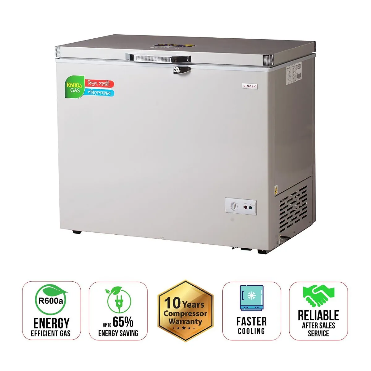 Chest Freezer | 290GLGY-LP | 286 L | Grey - Image 3